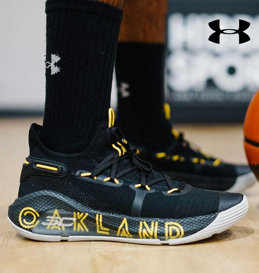 Under armour shop curry ball