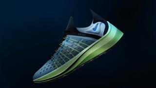 Sneaker Spotlight :  Nike EXP-X14