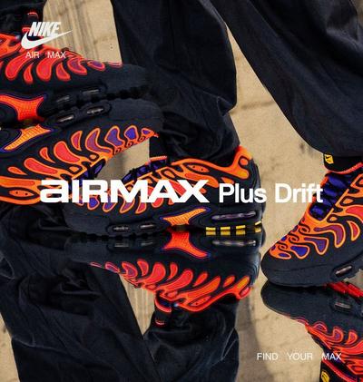 Nike Air Max Month