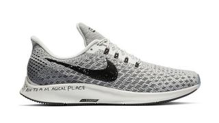 Sneakers Release &#8211; Nike Pegasus 35 “Artist Pack” Running Shoes