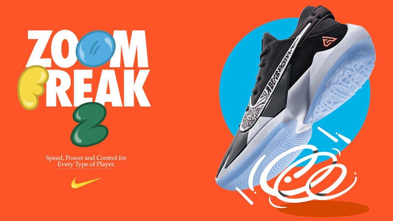 Zoom freak clearance logo