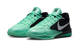 Nike Sabrina 4 "Green Glow"