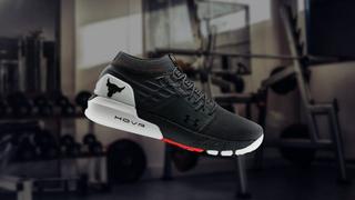 Sneakers Release Under Armour Project Rock 2 Grey Red Men