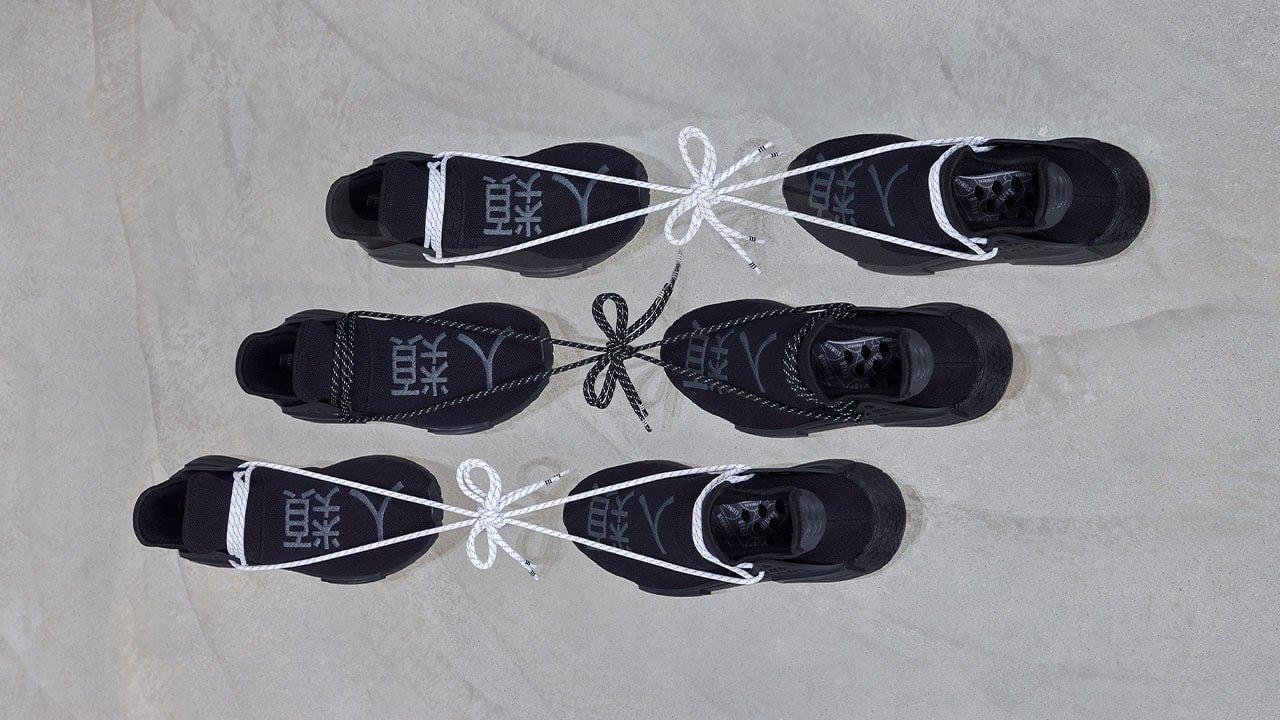 Adidas on sale pharrell black