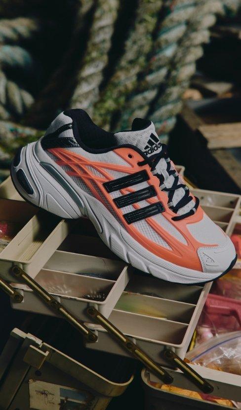 adidas Originals Adistar