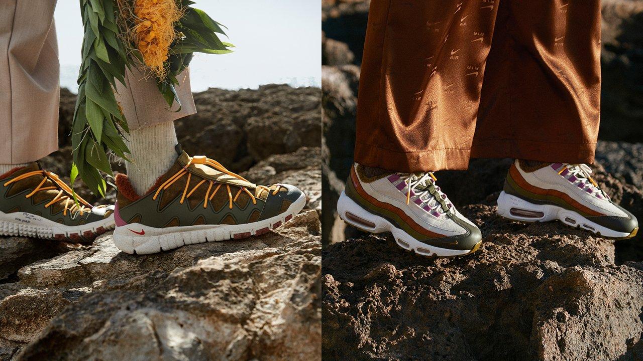 Sneakers Release Nike Free Crater Trail Boot N7 Nike Air Max 95 N7 Unisex Shoes Launching 1 14