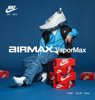 Shop VaporMax
