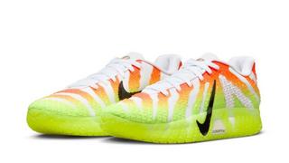 Nike Ja 3 "Snowed In"