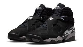 Jordan 8 Retro "Chrome"