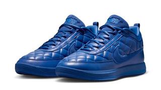 Nike Book 2 "Just Book"