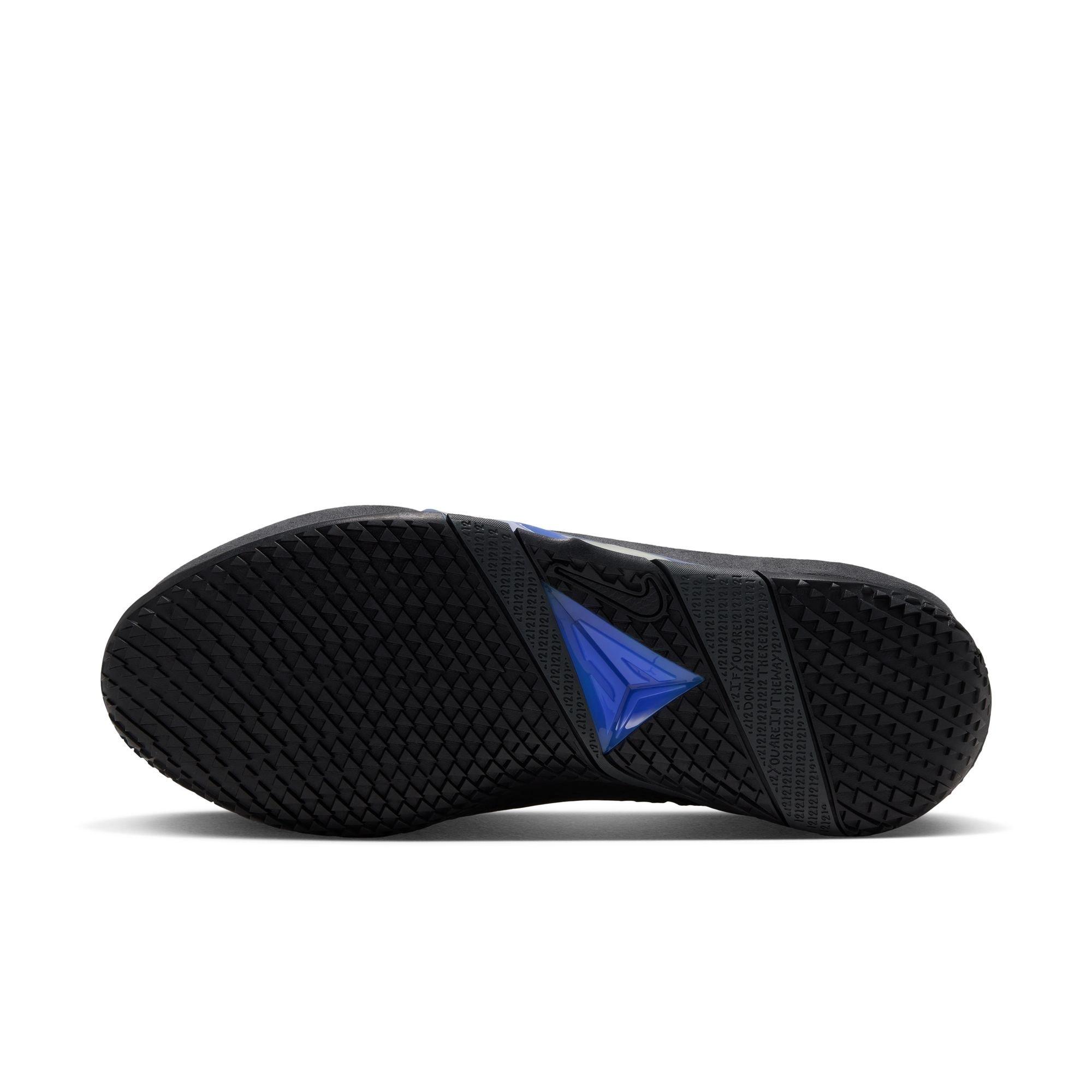 Nike Ja 4 "Dark Mode" bottom
