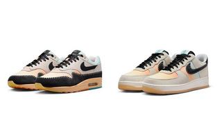 Nike Air Force 1 & Air Max 1 "N7"