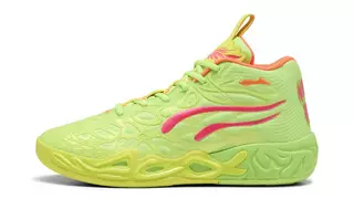 PUMA MB.04 LOVENot From Here バッシュ PUMA Lamelo Ball MB.04 'Gem' Basketball Shoe | Hibbett