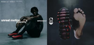 unreal-motion-powered-by-8