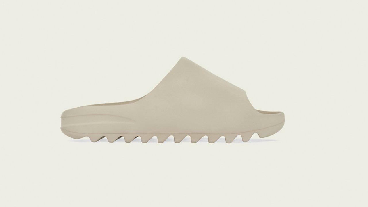 Raffle on sale yeezy 7