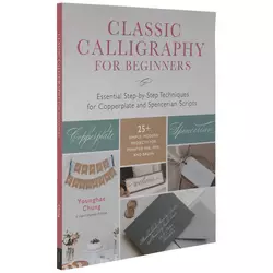 Calligraphy & Hand Lettering Books