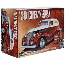 Cars, Trucks & Motorcycles