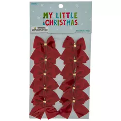 Christmas Tree Mini Tongs, Hobby Lobby