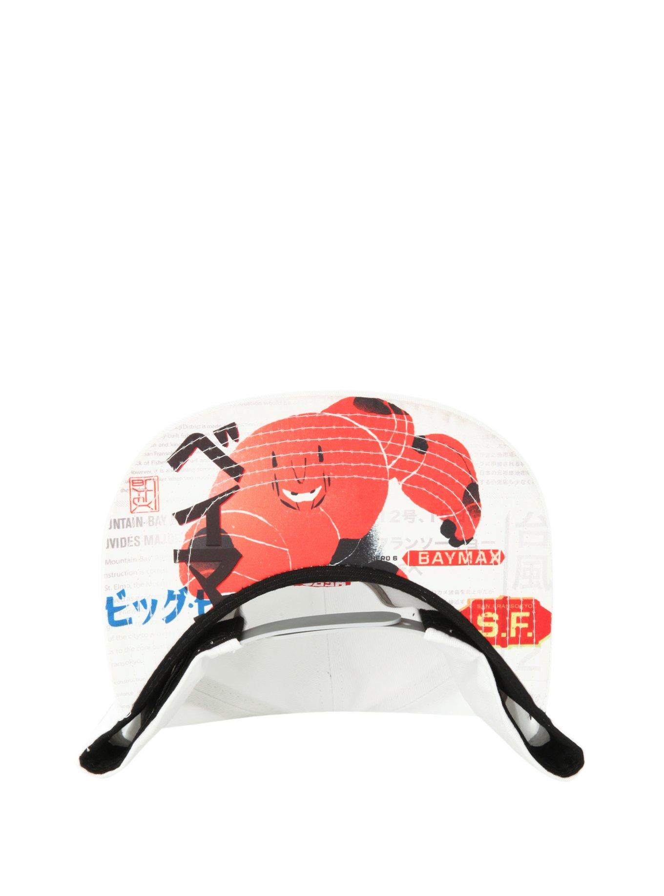 Disney Big Hero 6 Baymax Snapback Hat, , alternate