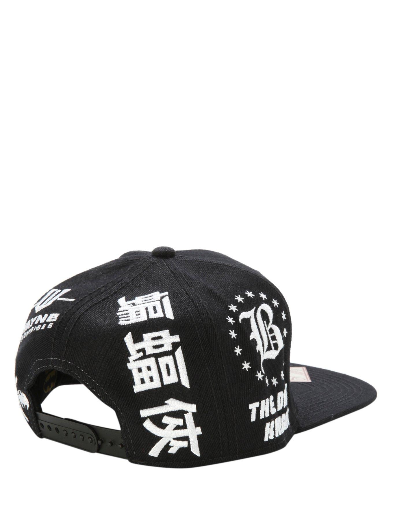 DC Comics Batman Embroidered  Snapback Hat, , alternate