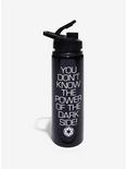 Star Wars Darth Vader Water Bottle, , alternate