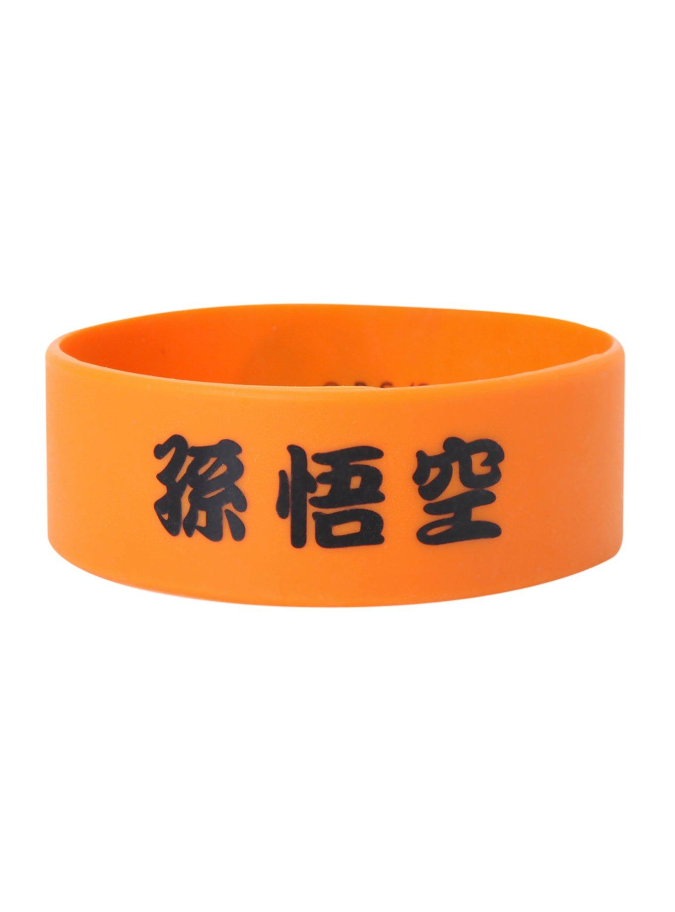 Dragon Ball Z Goku Symbol Rubber Bracelet, , alternate