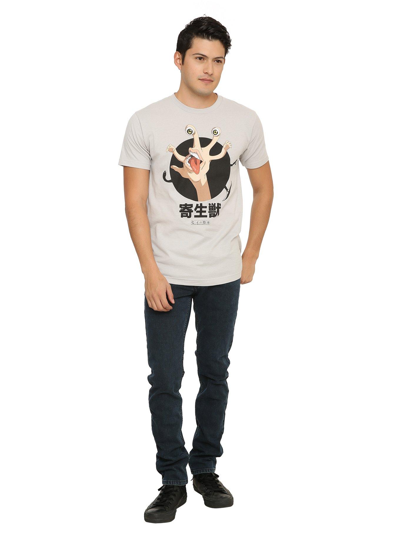 Parasyte Migi T-Shirt, , alternate