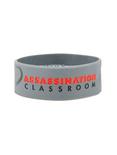 Assassination Classroom Nagisa & Friends Rubber Bracelet, , alternate