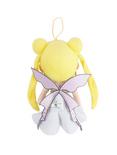 Sailor Moon Princess Usagi Small Lady Serenity Plush, , alternate
