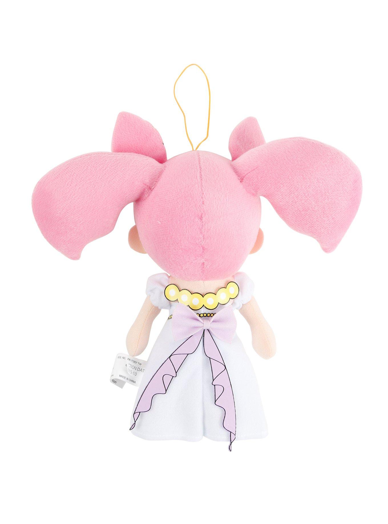 Sailor Moon Princess Usagi Small Lady Serenity Plush, , alternate