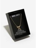 Pi Symbol 14K Gold Plated Necklace, , alternate