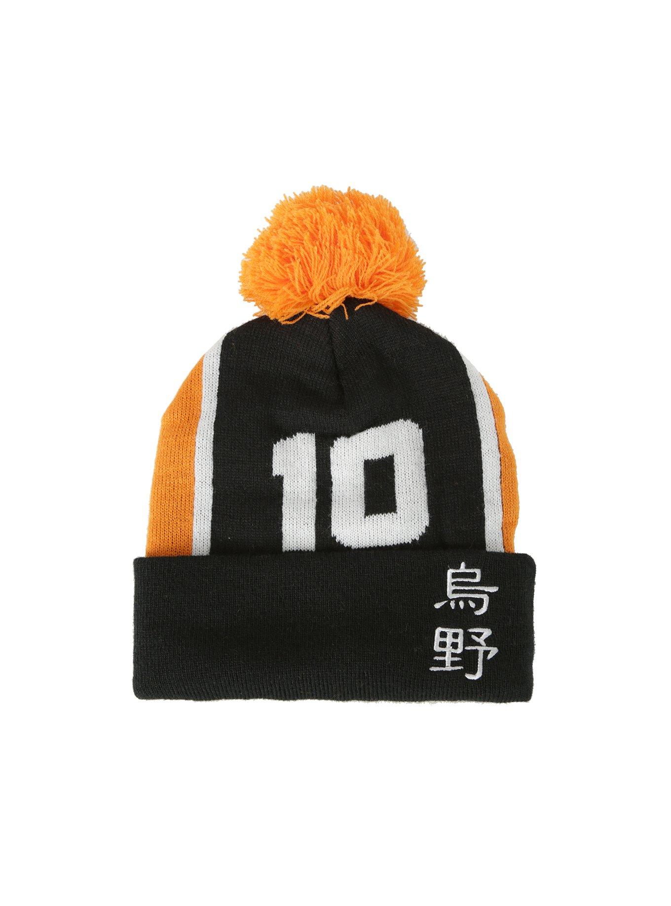 Haikyu!! Shoyo #10 Pom Beanie, , alternate