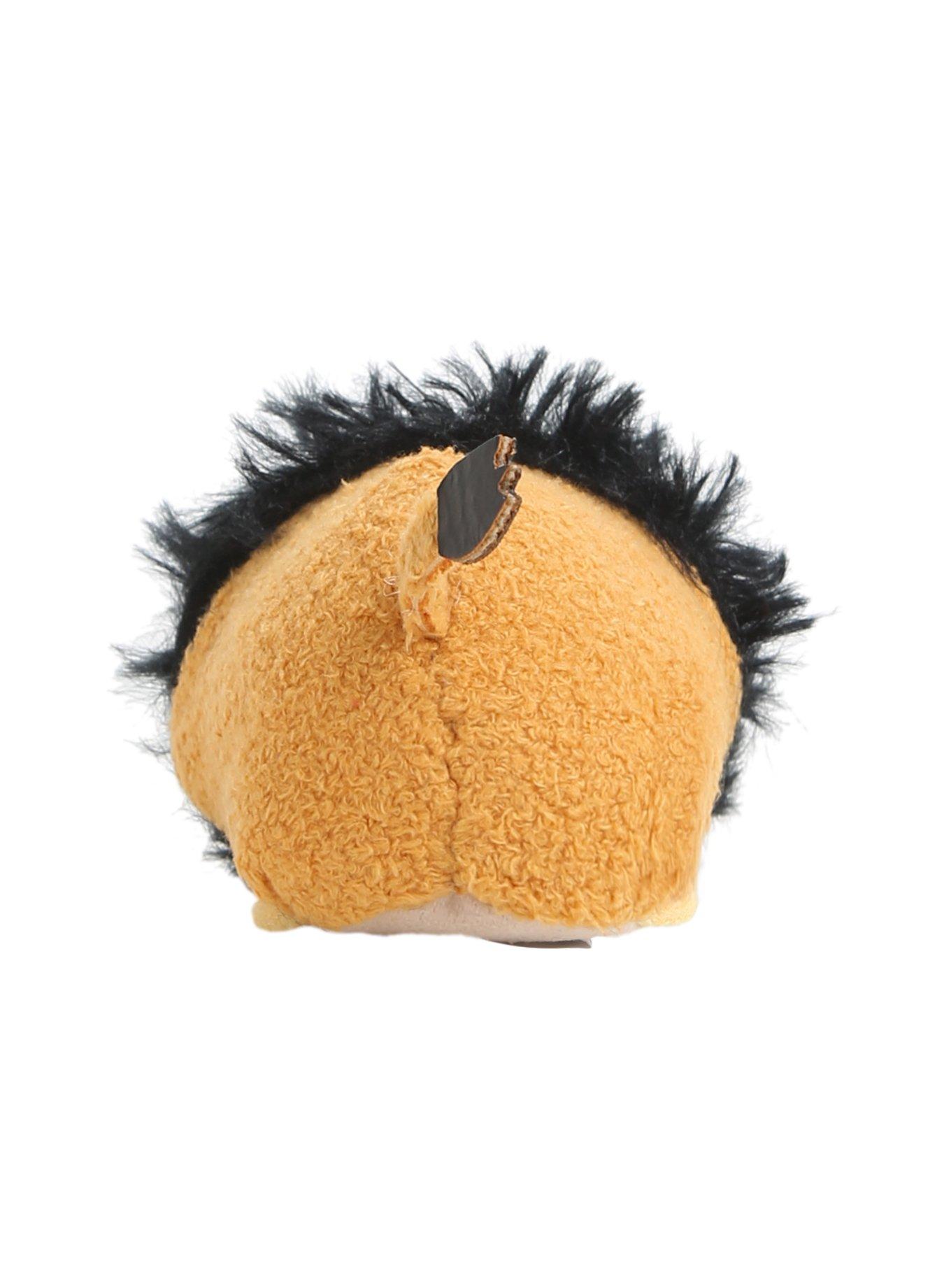 Disney The Lion King Tsum Tsum Scar Mini Plush, , alternate