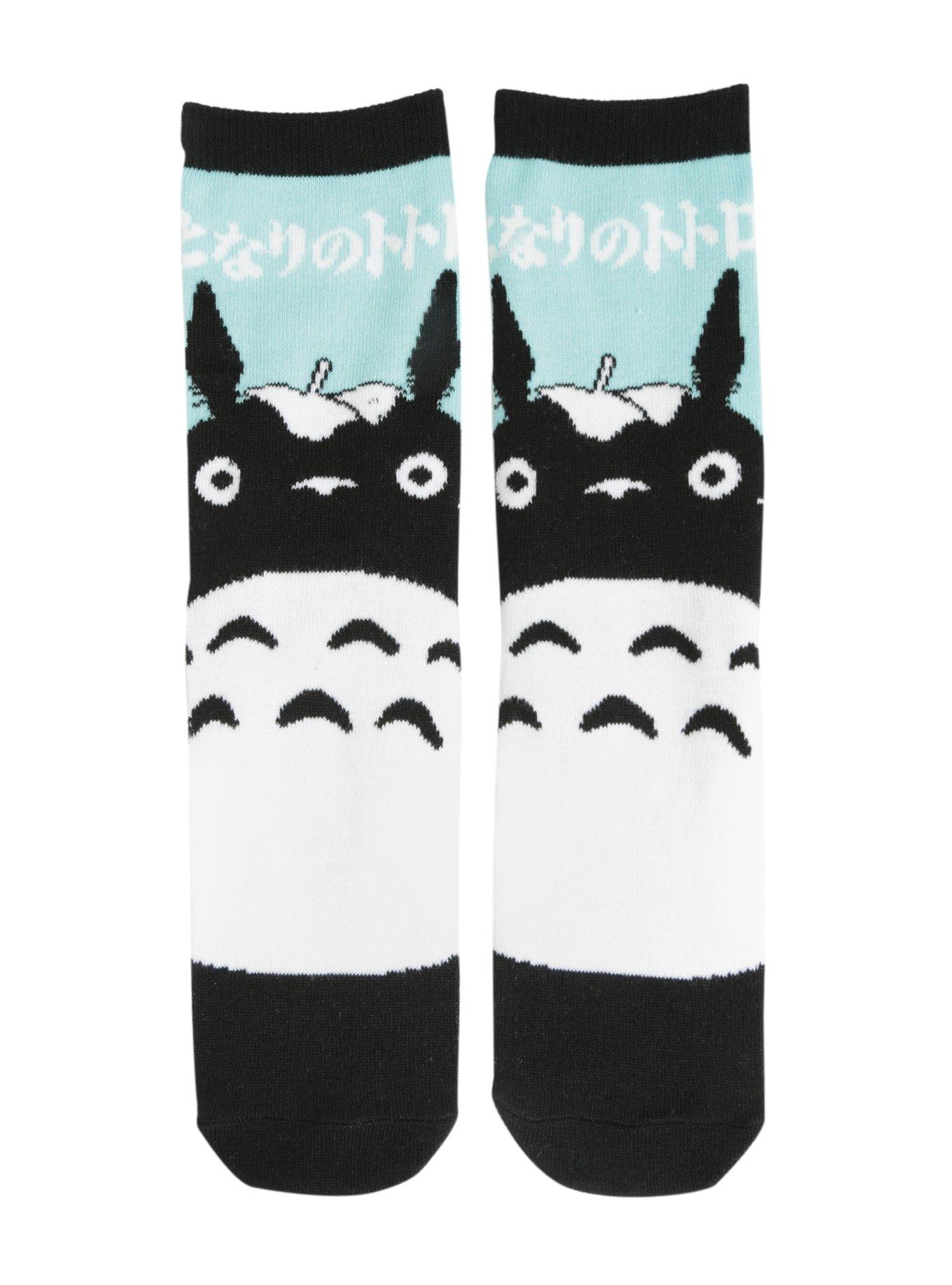 Studio Ghibli My Neighbor Totoro Crew Socks, , alternate