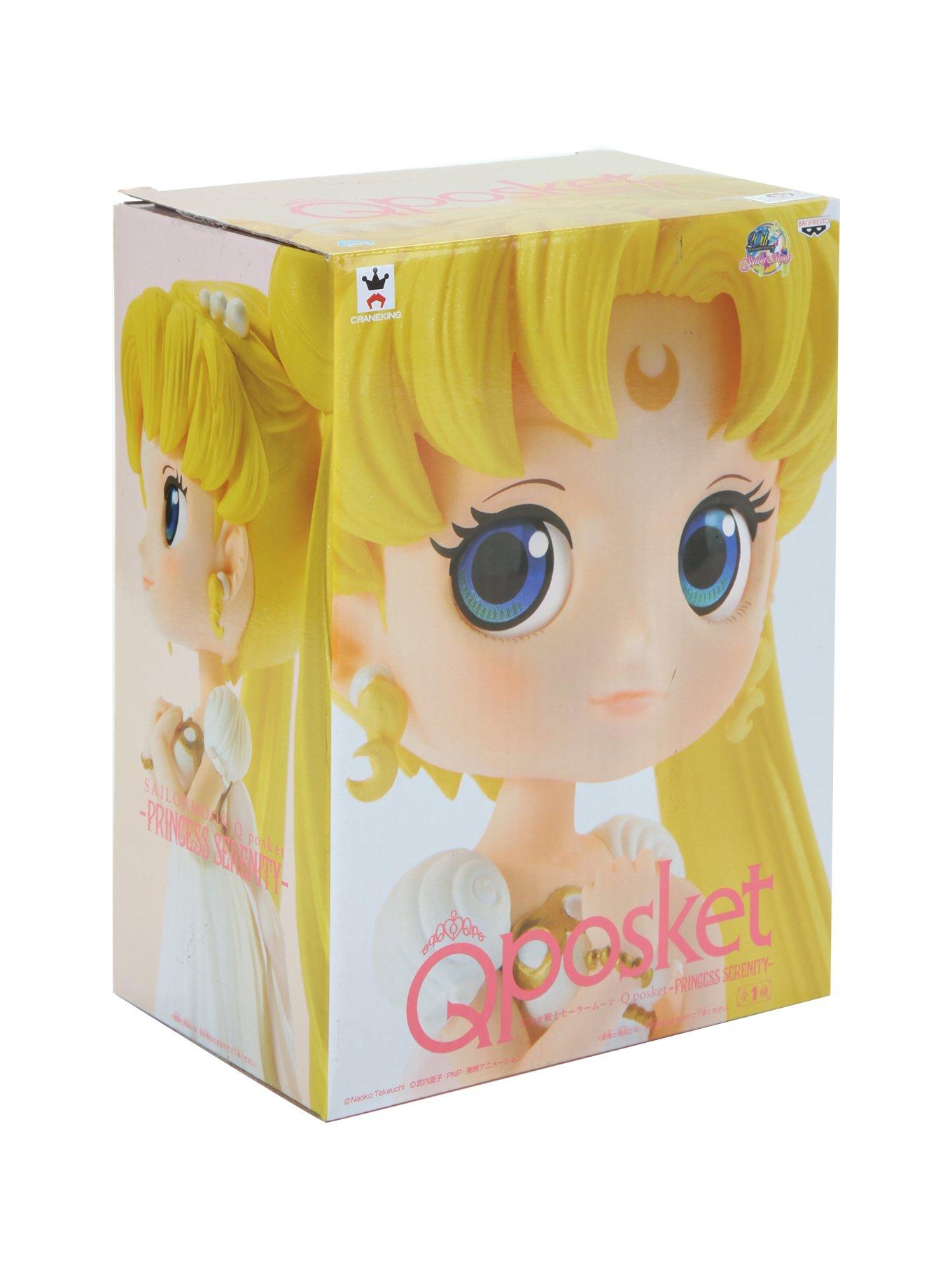 Sailor Moon Princess Serenity Figure, , alternate
