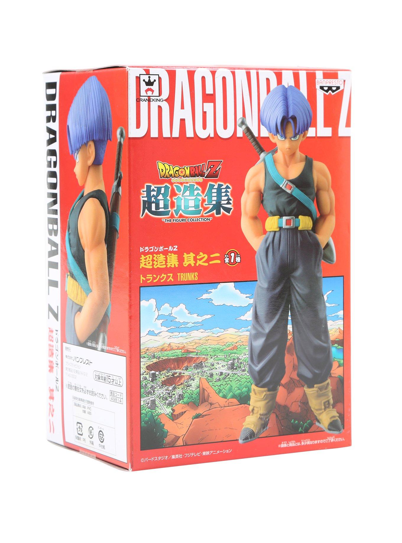Dragon Ball Z DXF Chozousyu Vol 2 Trunks Figure, , alternate