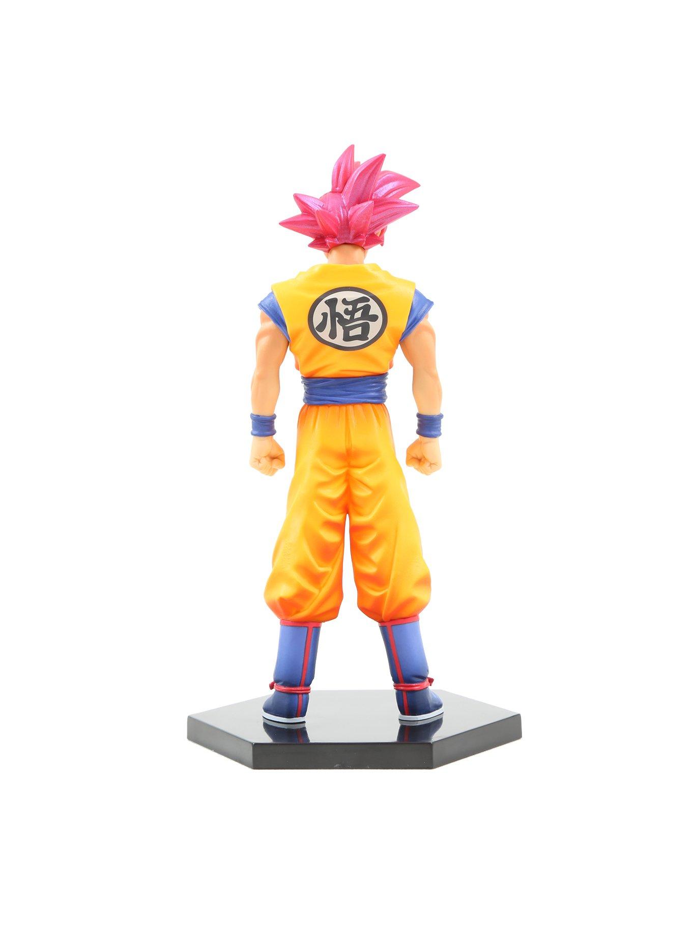 Dragon Ball Z DXF Chozousyu Super Saiyan God Son Goku Figure, , alternate