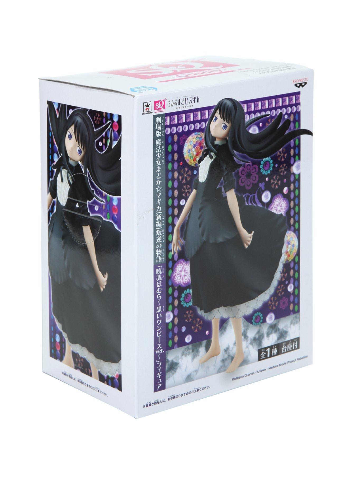 Puella Magi Madoka Magica Homura Akemi (Black Dress) Sculpture, , alternate