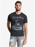 DC Comics Vintage Batman Kanji T-Shirt, , alternate