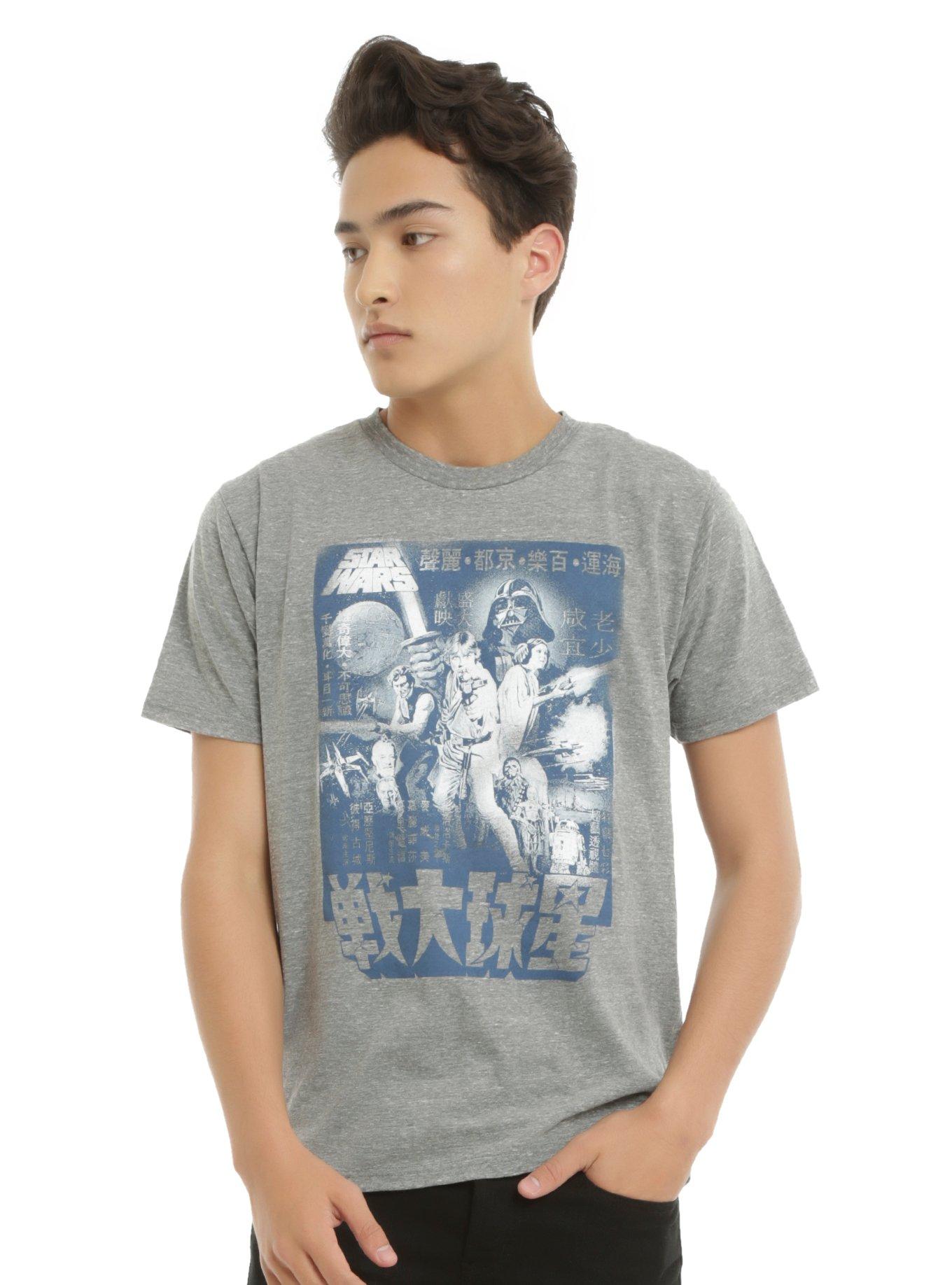 Star Wars A New Hope China Tri-Blend T-Shirt, , alternate