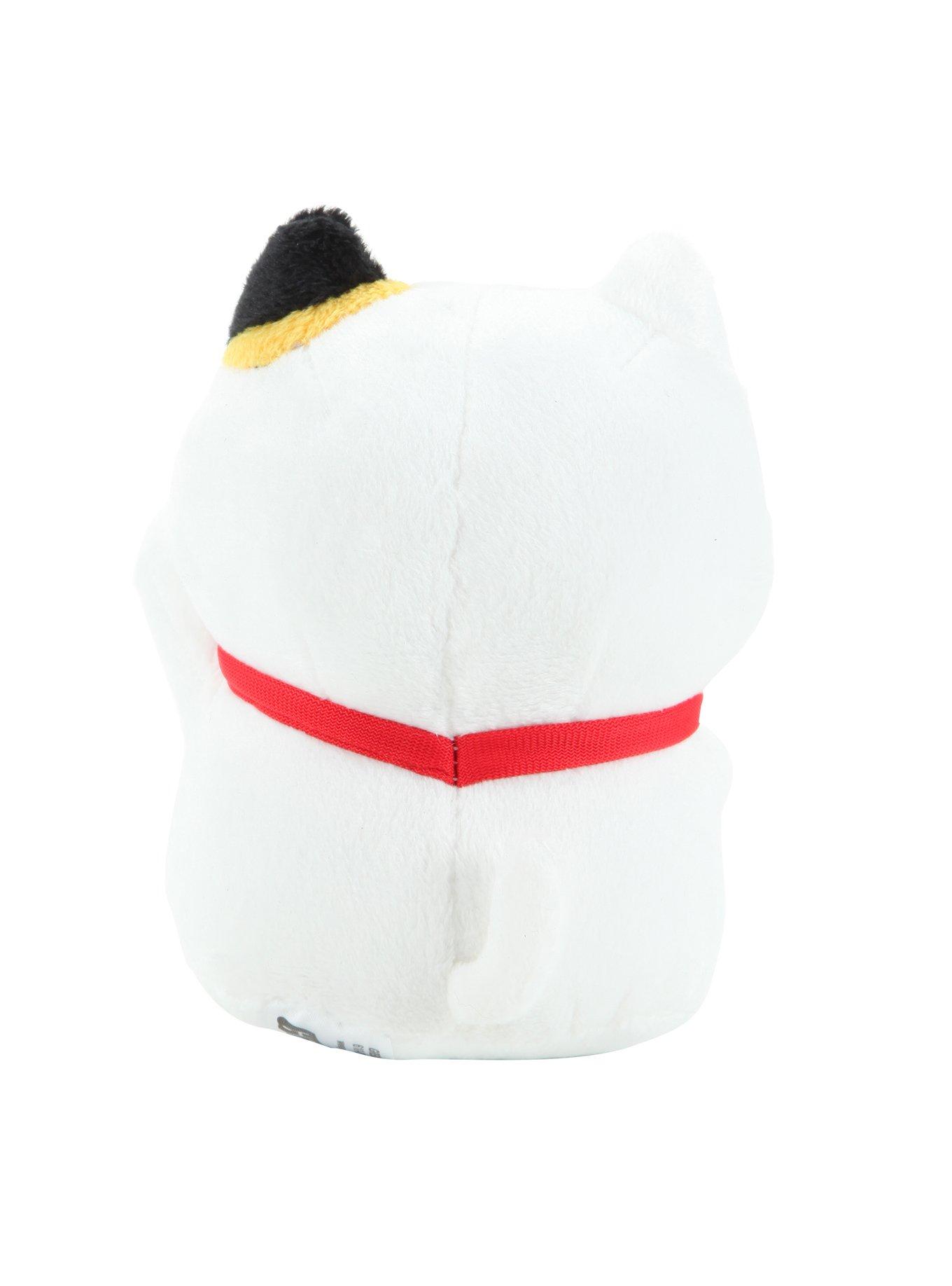 Lucky Cat 5" Plush, , alternate