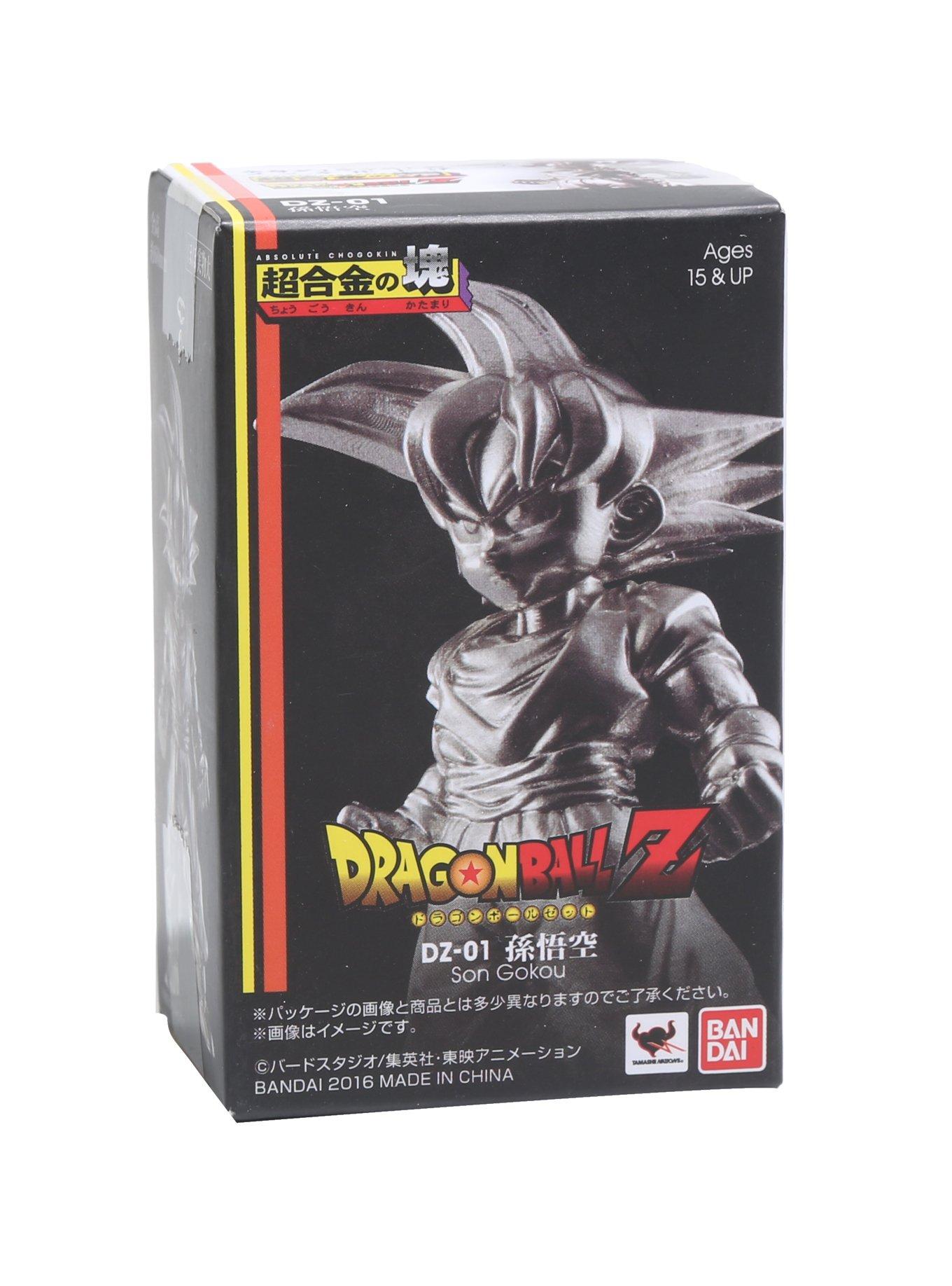 Dragon Ball Z Absolute Chogokin Son Goku Figure, , alternate