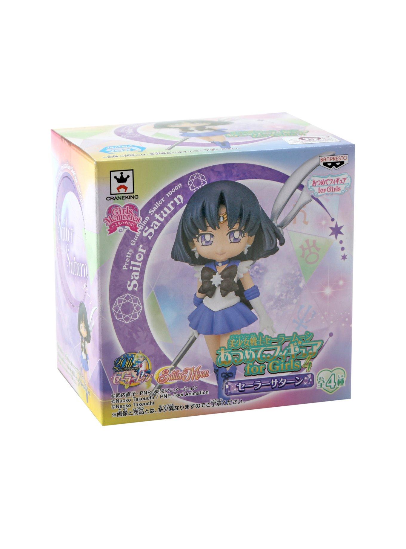 Sailor Moon Crystal Vol. 4 Saturn Figurine, , alternate