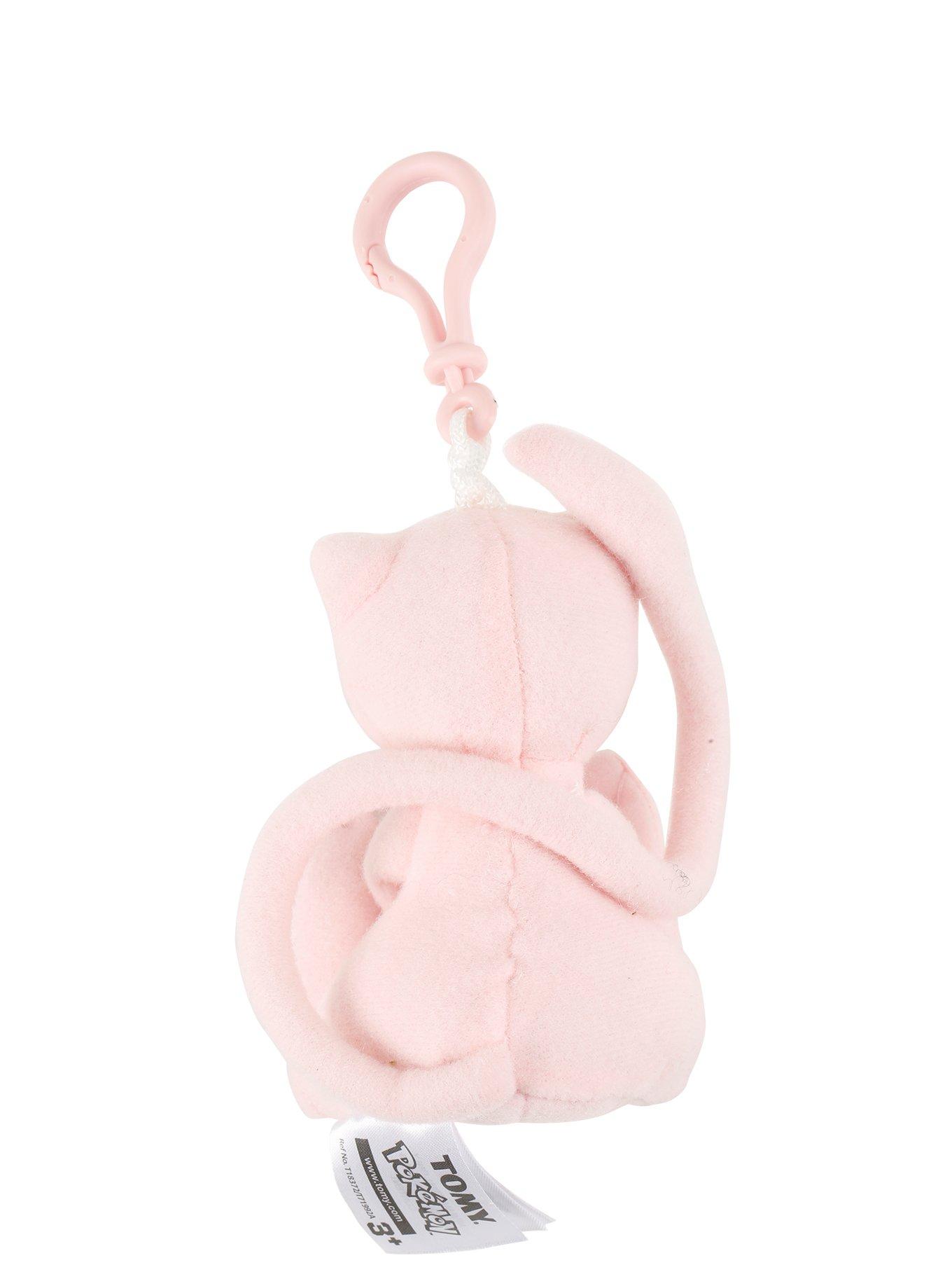Pokemon Mew Plush Key Chain, , alternate