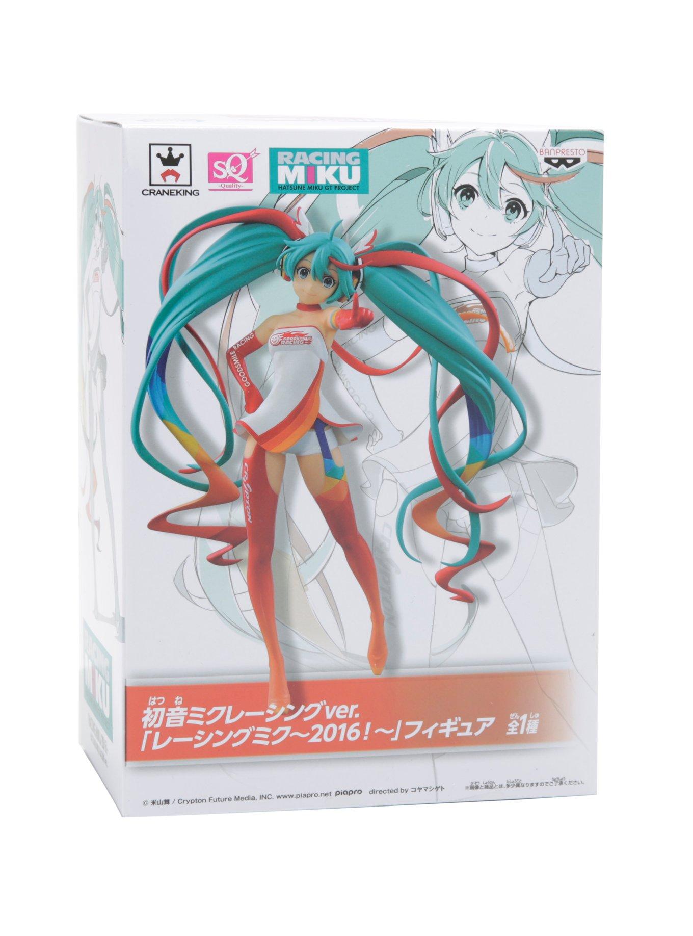 Banpresto Hatsune Miku Racing Miku 2016 Figure, , alternate