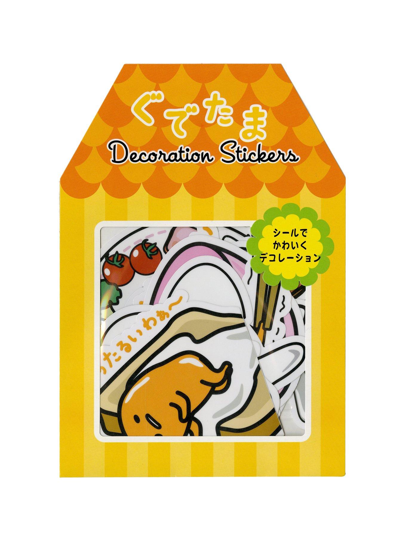 Gudetama Wall Decals, , alternate