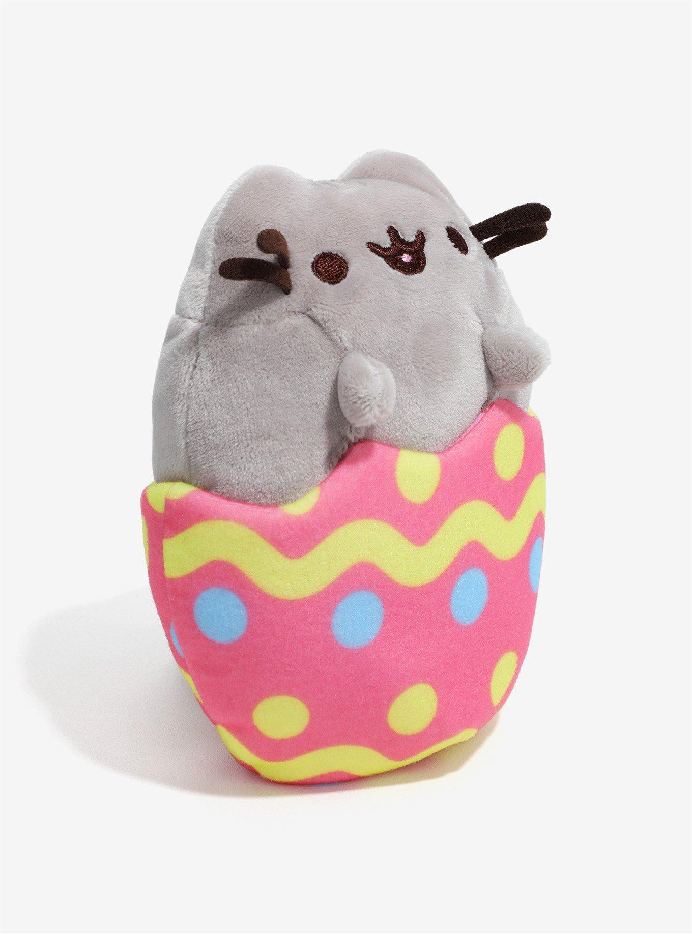 Pusheen Easter Egg 4 Inch Plush, , alternate