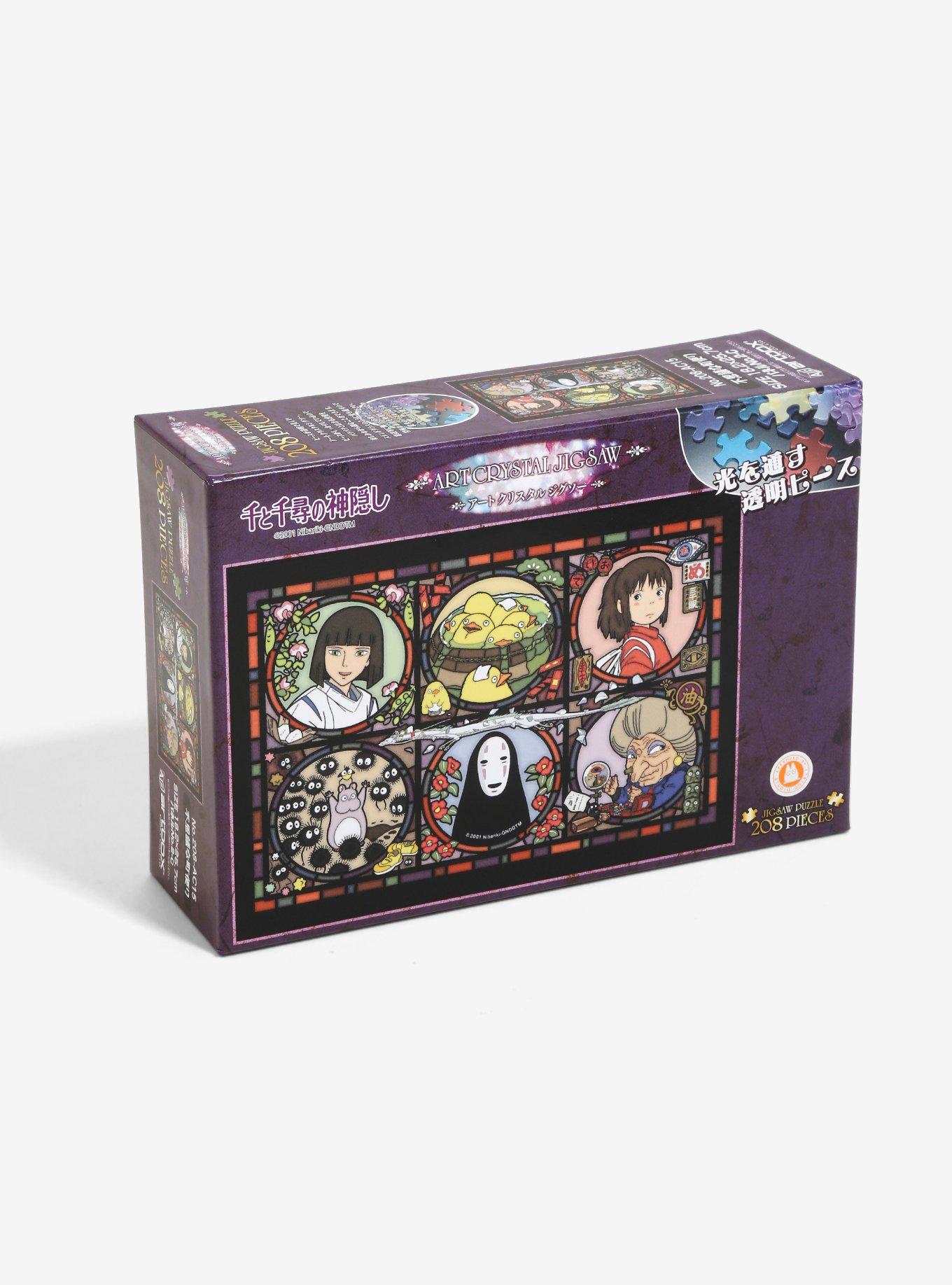Studio Ghibli Spirited Away Crystal Jigsaw Puzzle, , alternate