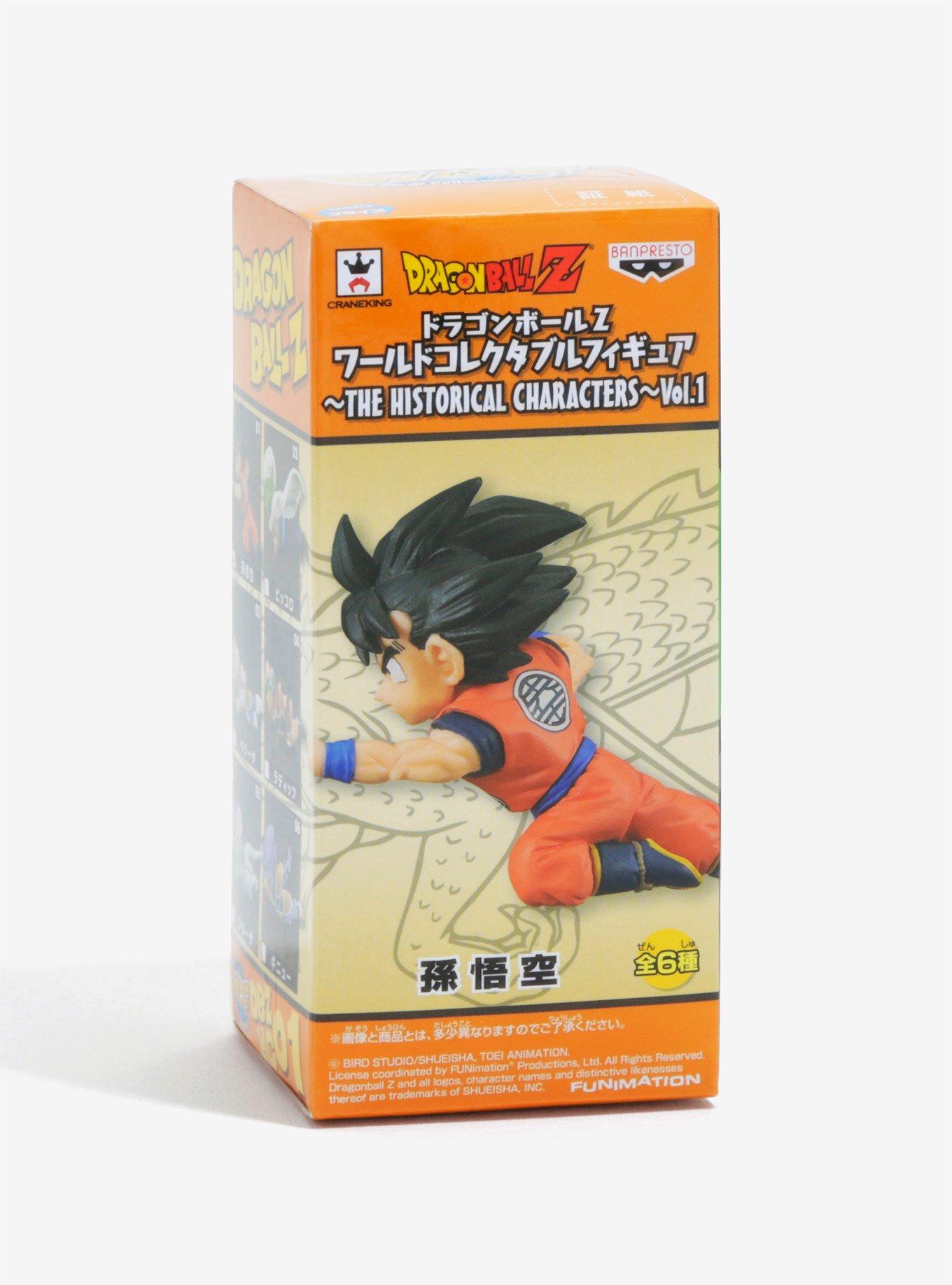Banpresto Dragon Ball Z 30th Anniversary WCF Blind Box Figure, , alternate