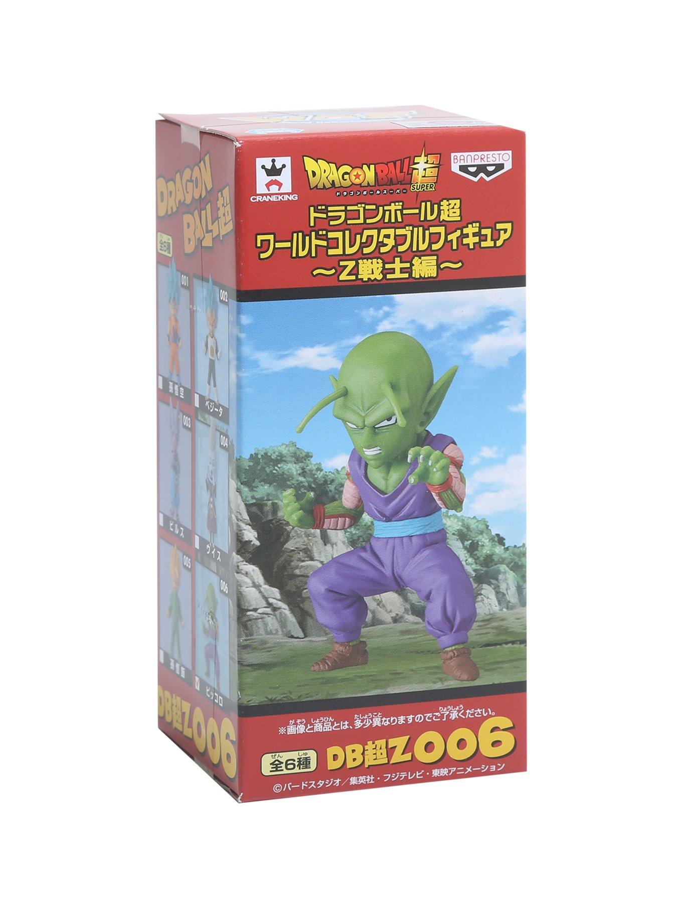 Banpresto Dragon Ball Super Piccolo Collectible Figure, , alternate